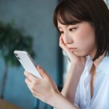 口元のたるみに悩む方の共通点