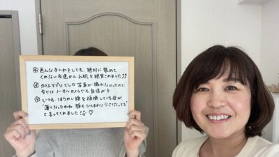 もう加工アプリは要らない、写真撮影は、ノーマルカメラでも大丈夫！【お客様の声】