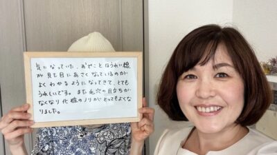 情報がありすぎて結局何をすればいいの？