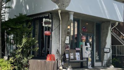 《サロン近くのおすすめごはん屋さん》台湾料理のお店【台湾茶房e-one】さんへ行きました