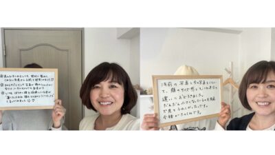 ほうれい線はあっても仕方ない。本当にそう思いますか？